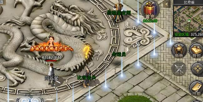 ����ɢ�˴���ԣ������ҿ���׬Ǯ�ĺ��ķ���