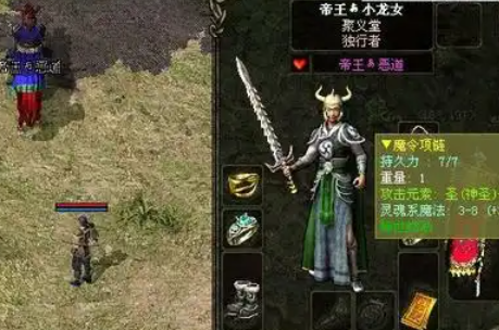 ����BOSS��սȫ���ԣ�ˢ��ʱ�䡢���ܻ�����ͨ�ؼ���