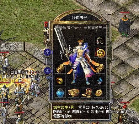 ���������������ԣ�BOSS���������ɱָ�ϣ��߽�װ�����ɻ�ȡ